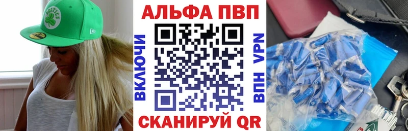 Купить наркотики Вичуга АМФЕТАМИН  ОМГ ОМГ зеркало  МЕФ  Гашиш  МАРИХУАНА  МЕТАМФЕТАМИН 