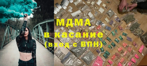 первитин Володарск