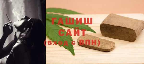 первитин Володарск