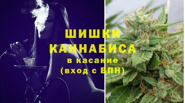 марки lsd Вязники