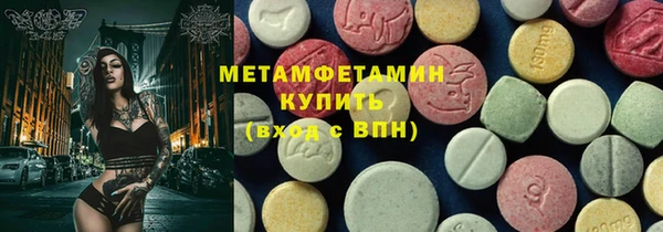 a pvp Верея