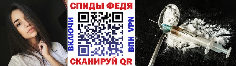 Первитин винт  купить закладку  Вичуга 