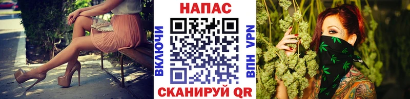 закладка  Вичуга  Конопля SATIVA & INDICA 